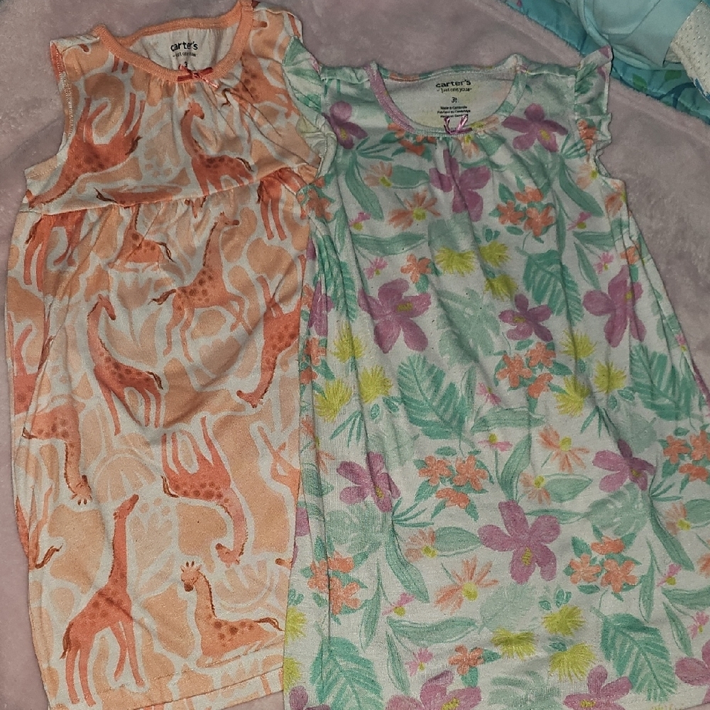 Sunshine Tank and Shorts Set - Picture 8 of 8
